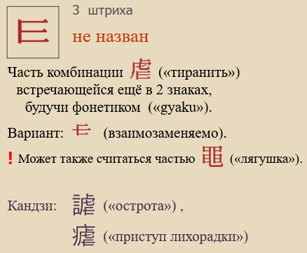 Без названия